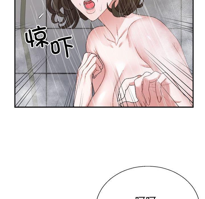 第1话 - 第32.jpg页