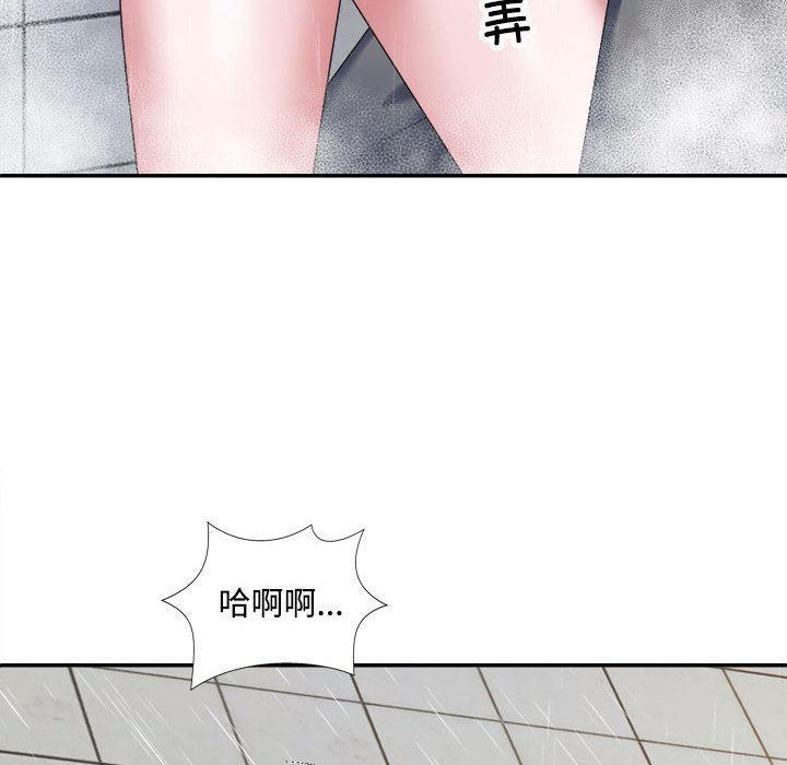 第1话 - 第42.jpg页