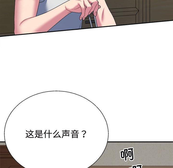第1话 - 第46.jpg页