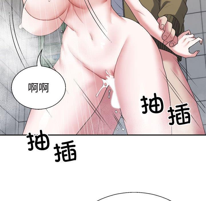第1话 - 第60.jpg页