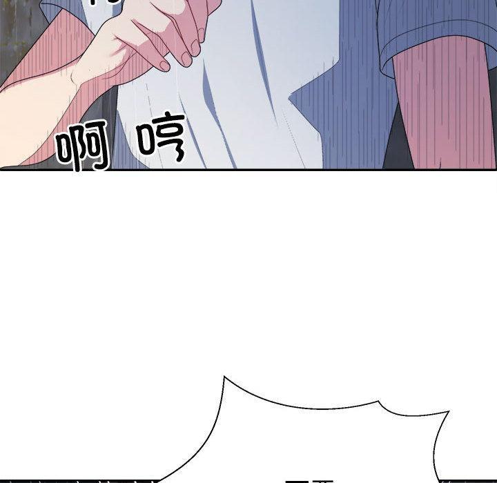 第1话 - 第64.jpg页