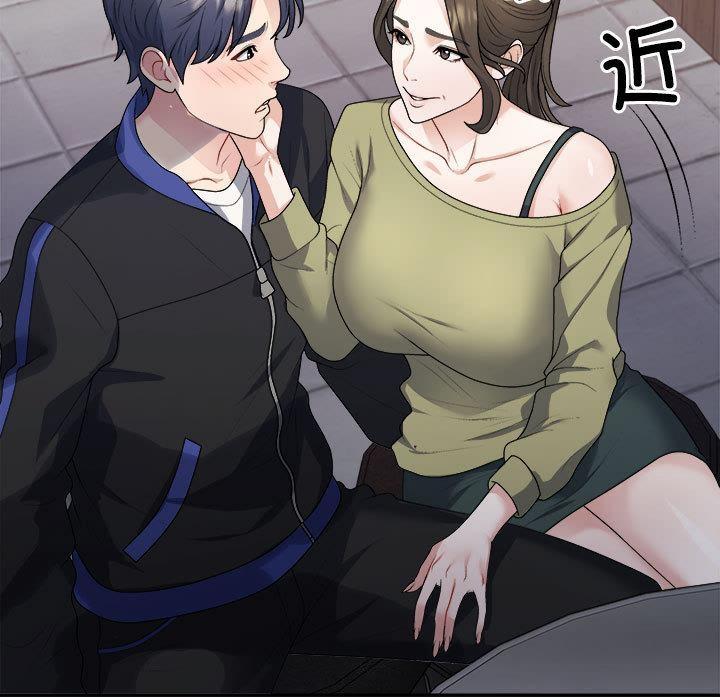 第1话 - 第85.jpg页