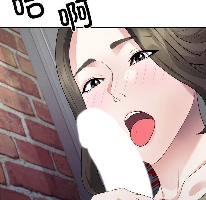 第1话 - 第90.jpg页