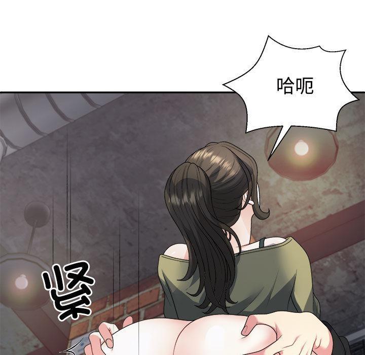 第1话 - 第103.jpg页