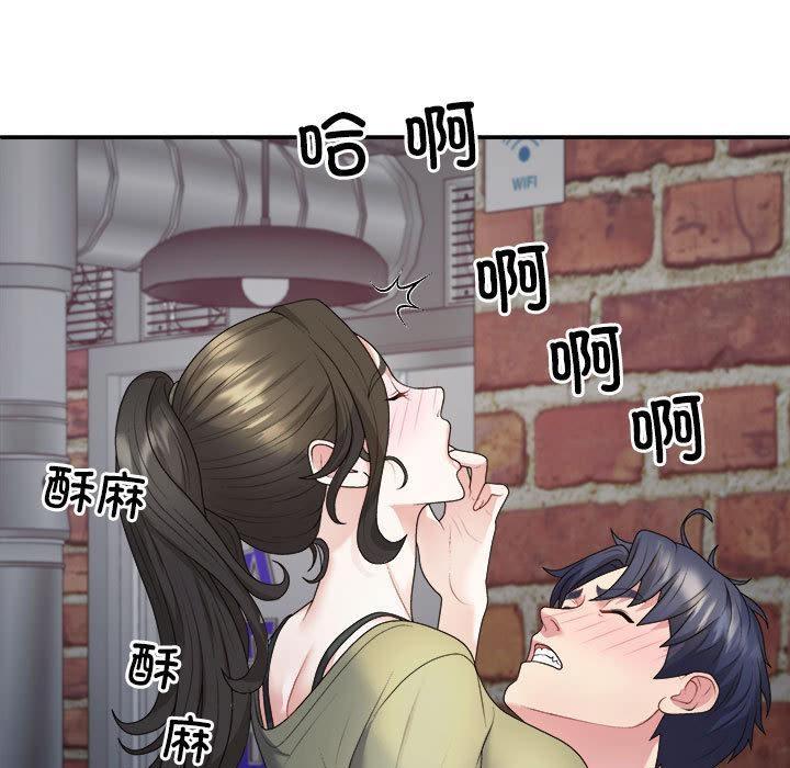 第1话 - 第105.jpg页