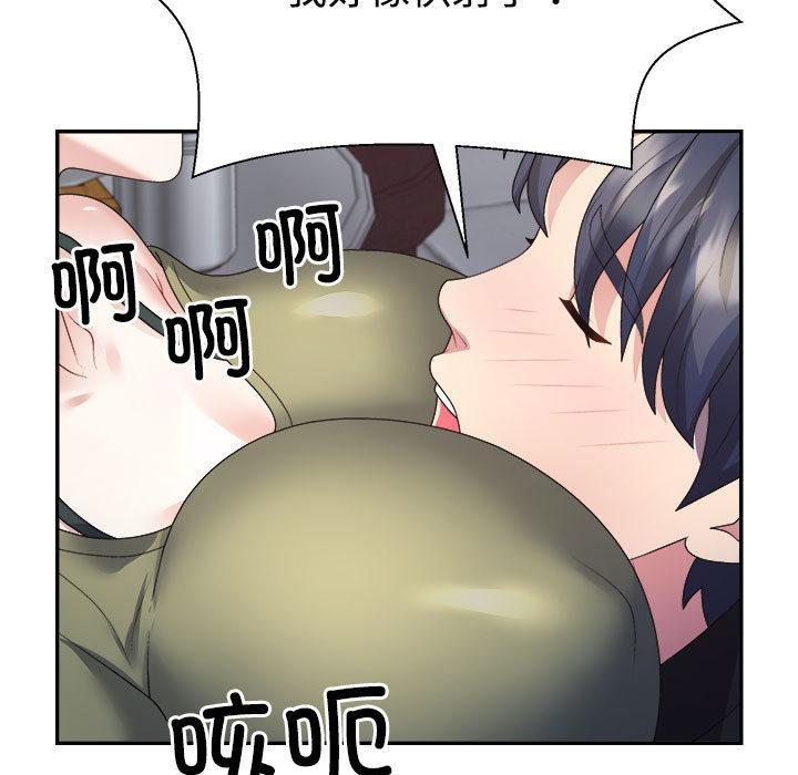第1话 - 第109.jpg页