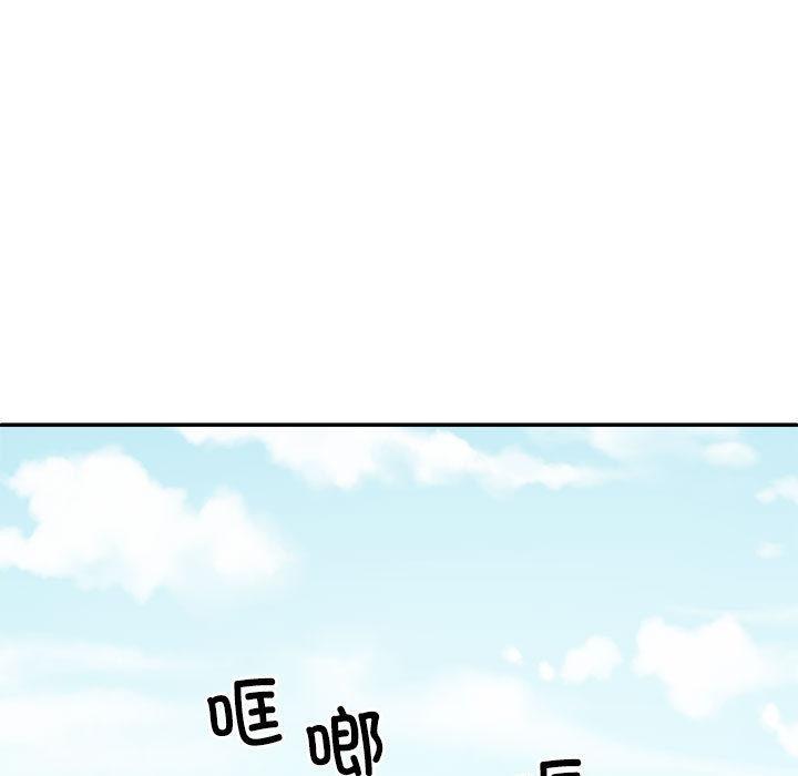第1话 - 第115.jpg页