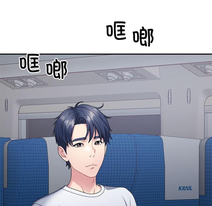 第1话 - 第117.jpg页