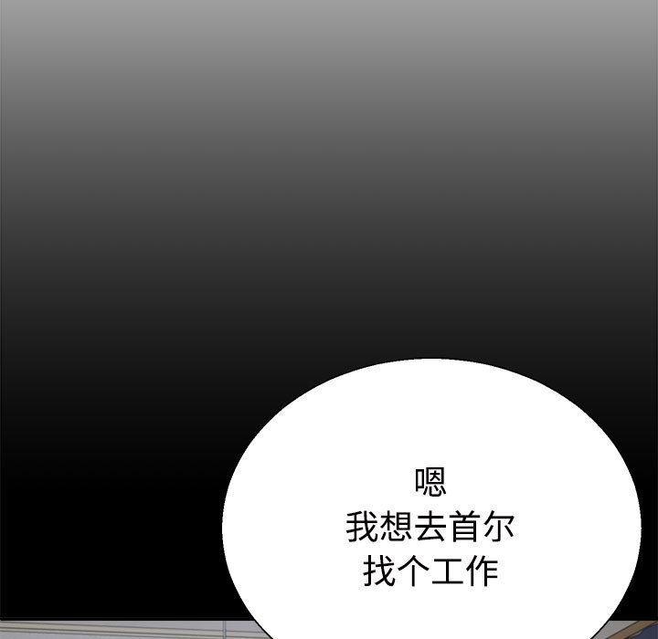 第1话 - 第119.jpg页