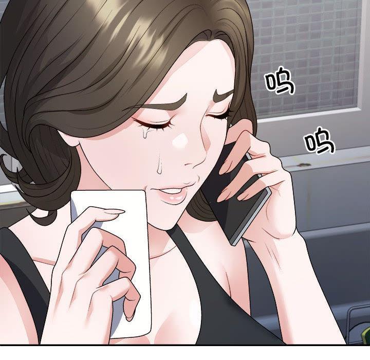 第1话 - 第130.jpg页