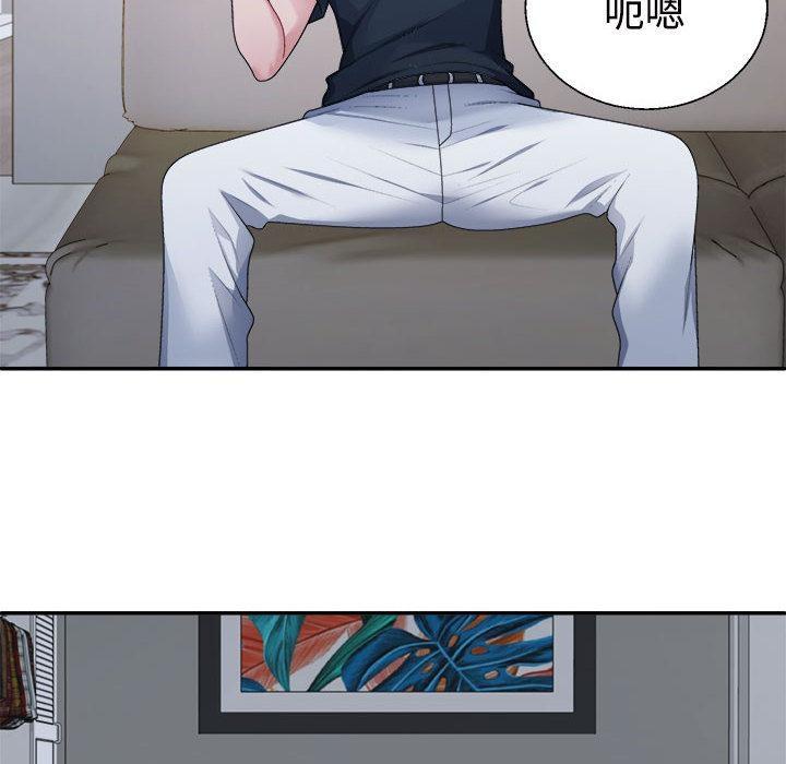 第1话 - 第134.jpg页