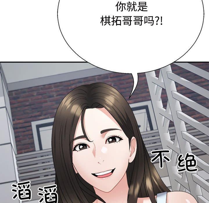 第1话 - 第148.jpg页