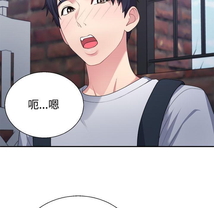 第1话 - 第153.jpg页