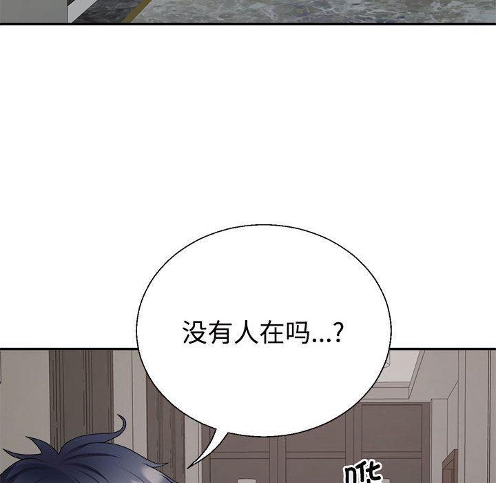 第1话 - 第158.jpg页