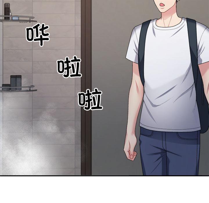 第1话 - 第161.jpg页