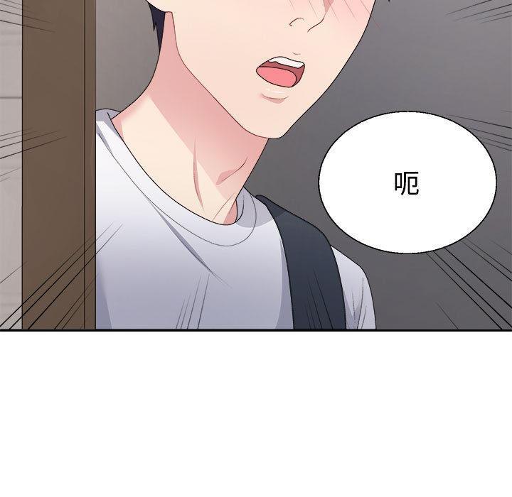 第1话 - 第163.jpg页