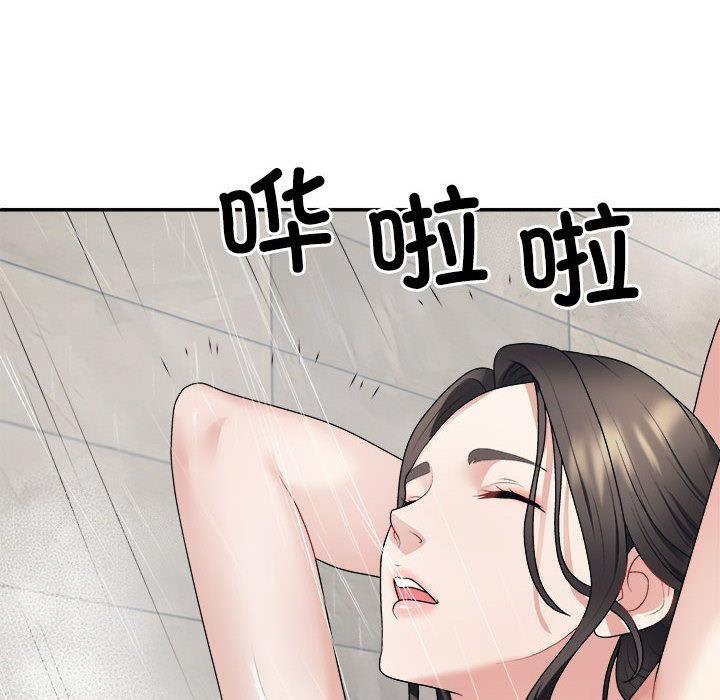 第1话 - 第170.jpg页