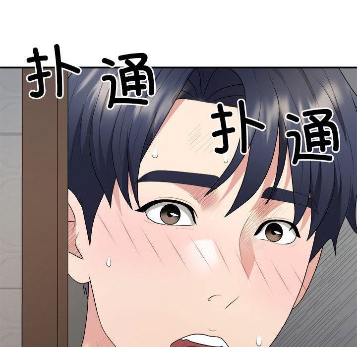 第1话 - 第172.jpg页