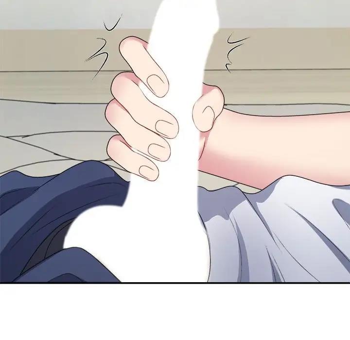 第3话 - 第7.jpg页