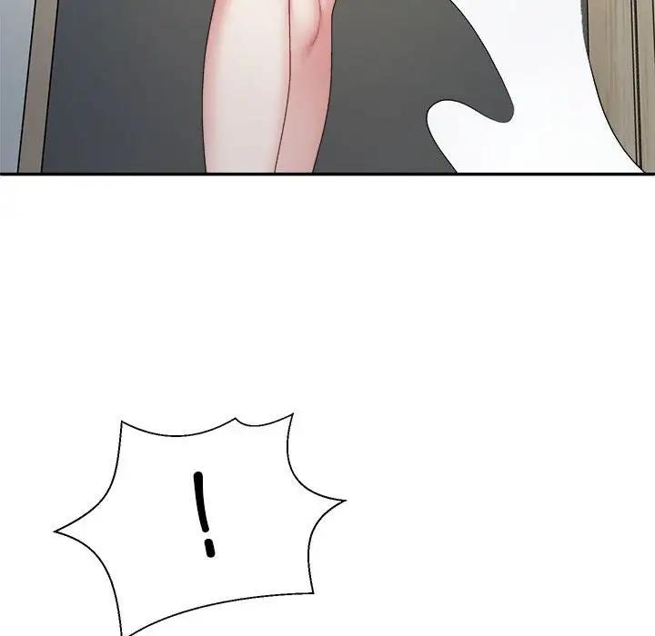 第3话 - 第10.jpg页