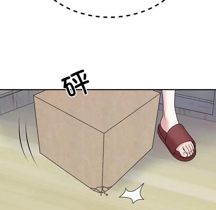 第3话 - 第15.jpg页