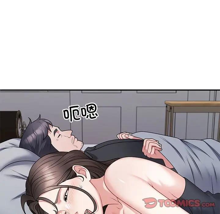 第3话 - 第27.jpg页