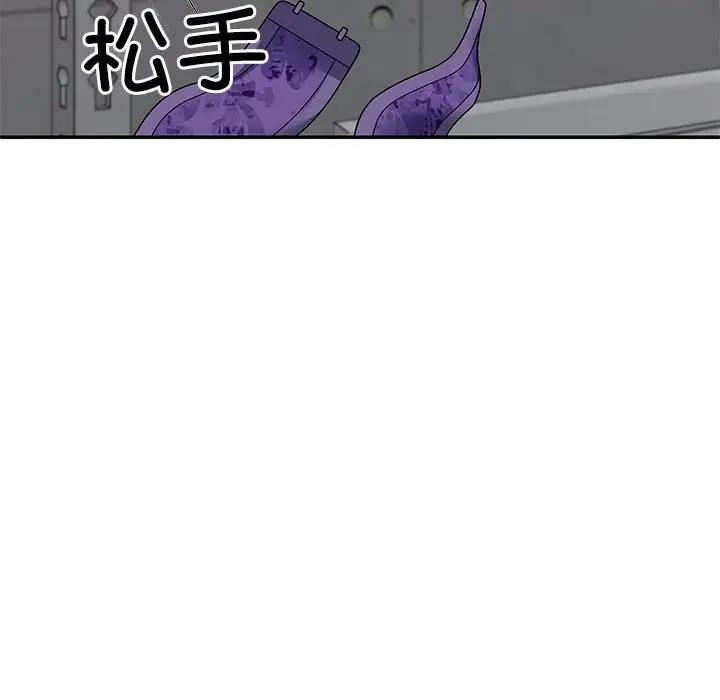 第3话 - 第63.jpg页