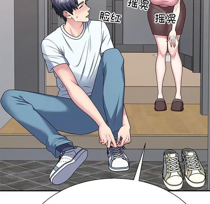 第3话 - 第65.jpg页