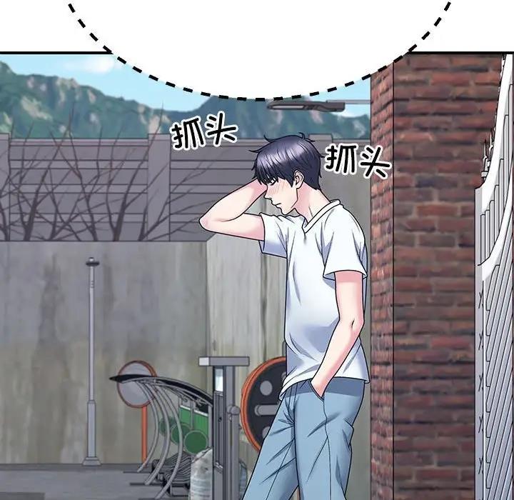 第3话 - 第68.jpg页