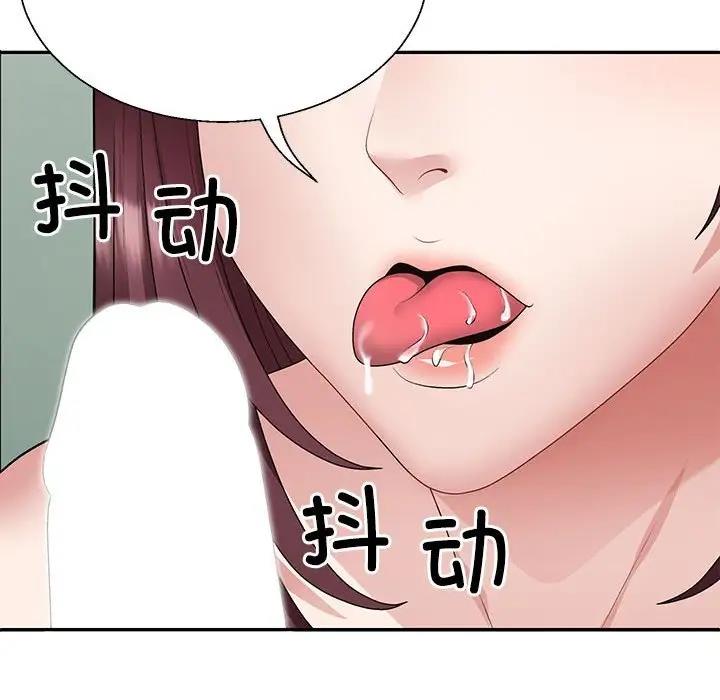 第3话 - 第109.jpg页