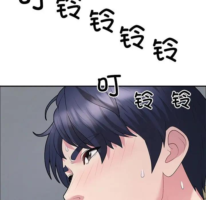 第3话 - 第136.jpg页