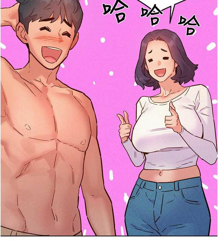 第88话-我还没死心呢… - 第24.jpg页
