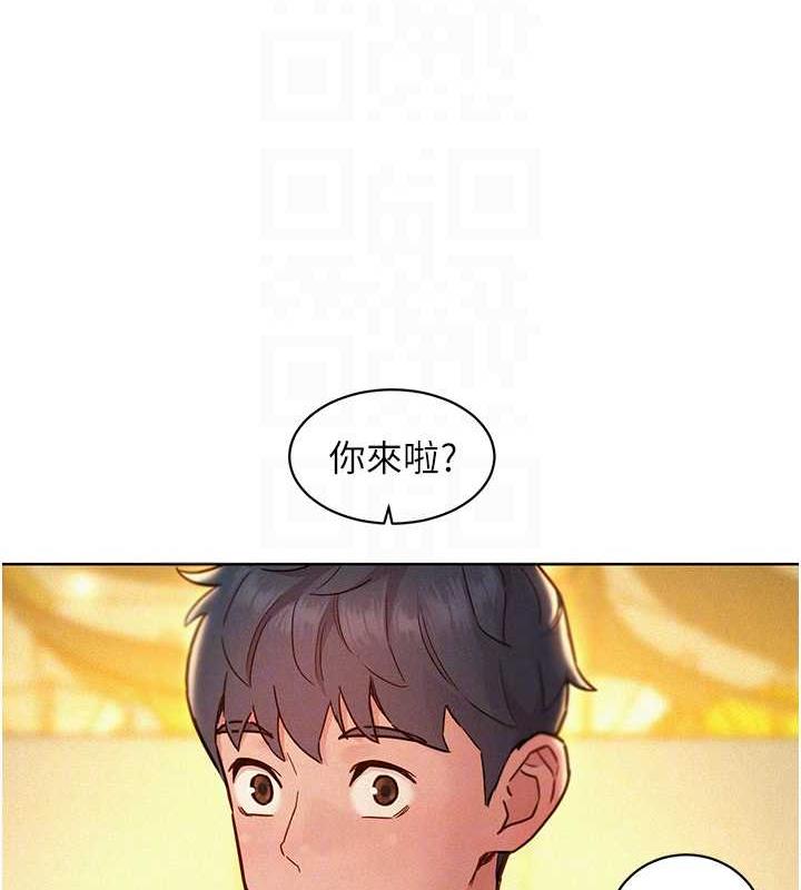 第88话-我还没死心呢… - 第30.jpg页