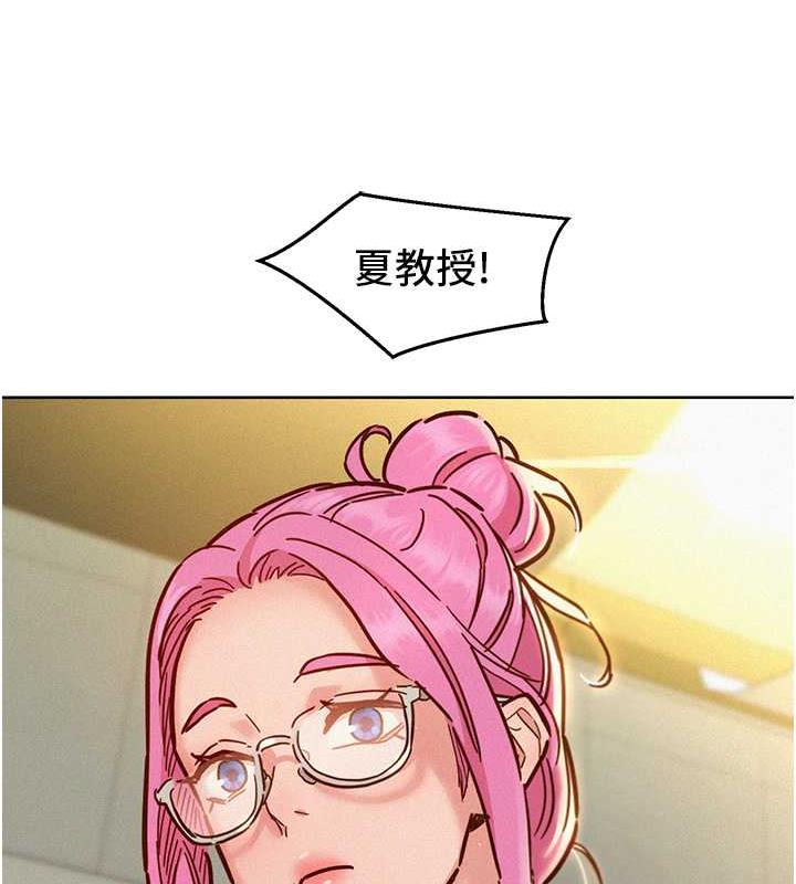 第88话-我还没死心呢… - 第39.jpg页