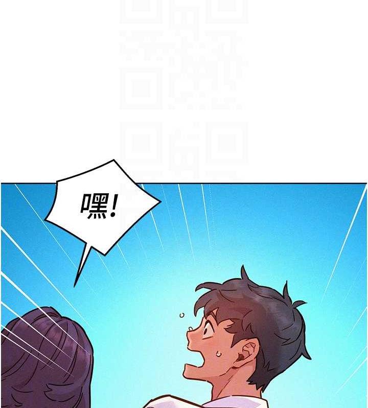第88话-我还没死心呢… - 第45.jpg页