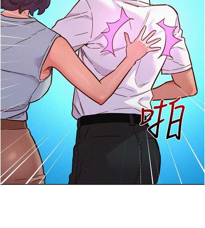 第88话-我还没死心呢… - 第46.jpg页