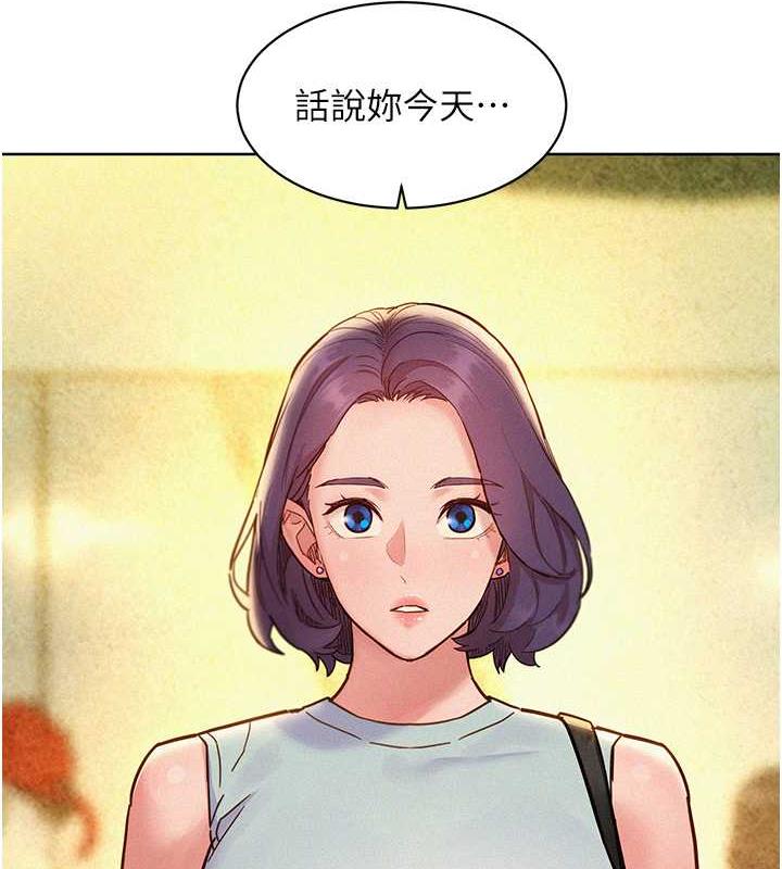 第88话-我还没死心呢… - 第55.jpg页