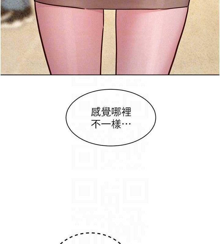 第88话-我还没死心呢… - 第57.jpg页