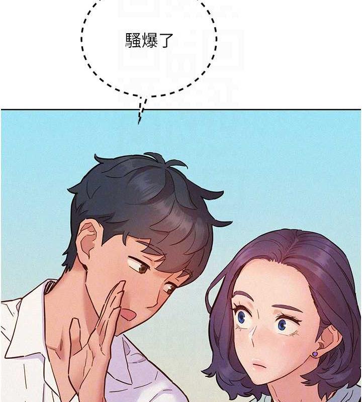 第88话-我还没死心呢… - 第58.jpg页