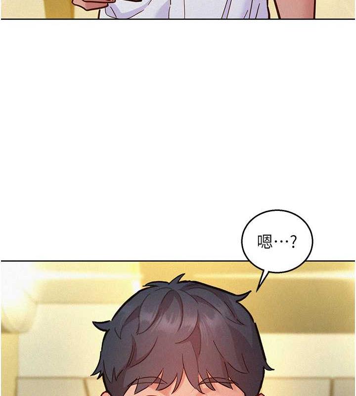 第88话-我还没死心呢… - 第74.jpg页