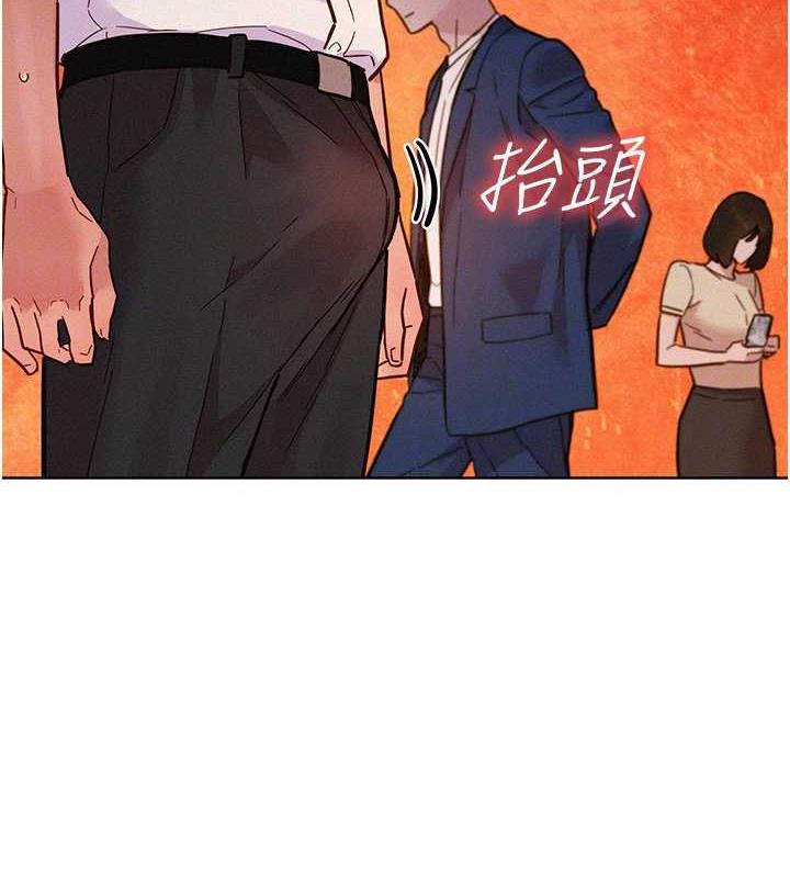 第88话-我还没死心呢… - 第86.jpg页