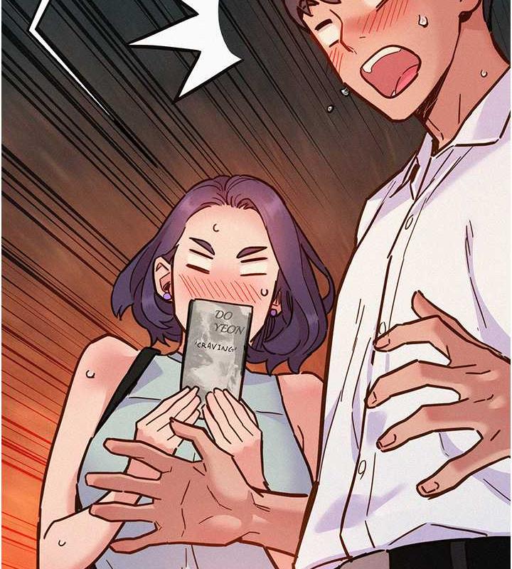 第88话-我还没死心呢… - 第92.jpg页
