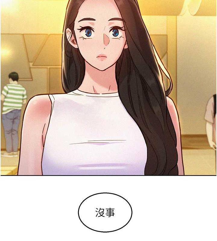 第88话-我还没死心呢… - 第101.jpg页