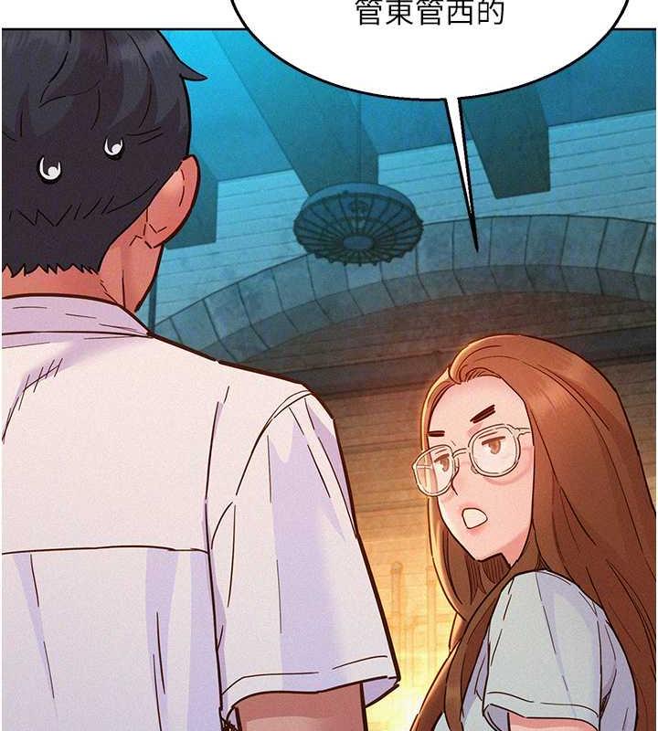 第88话-我还没死心呢… - 第111.jpg页