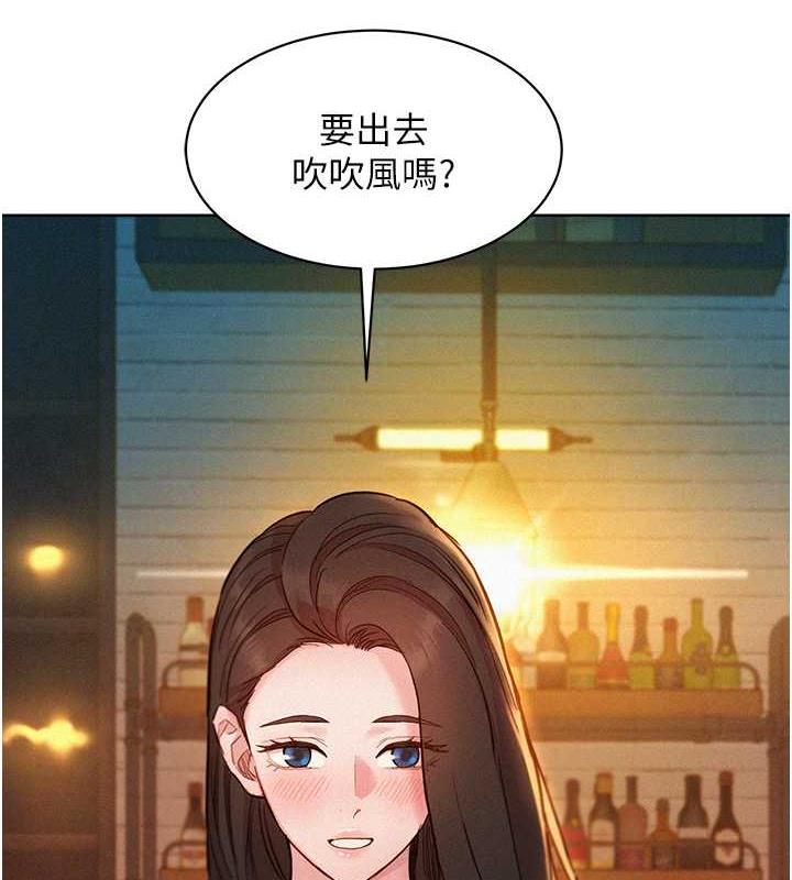 第88话-我还没死心呢… - 第121.jpg页