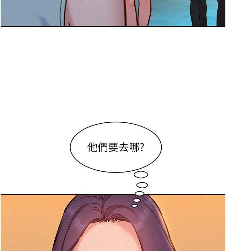 第88话-我还没死心呢… - 第125.jpg页