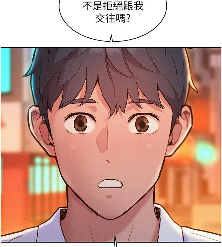 第88话-我还没死心呢… - 第129.jpg页