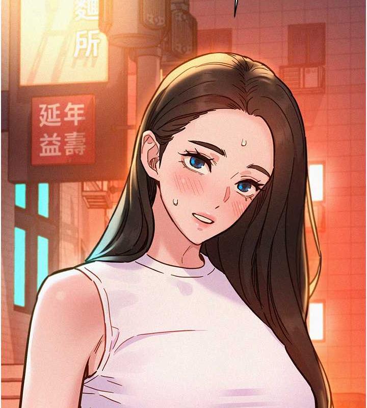 第88话-我还没死心呢… - 第131.jpg页