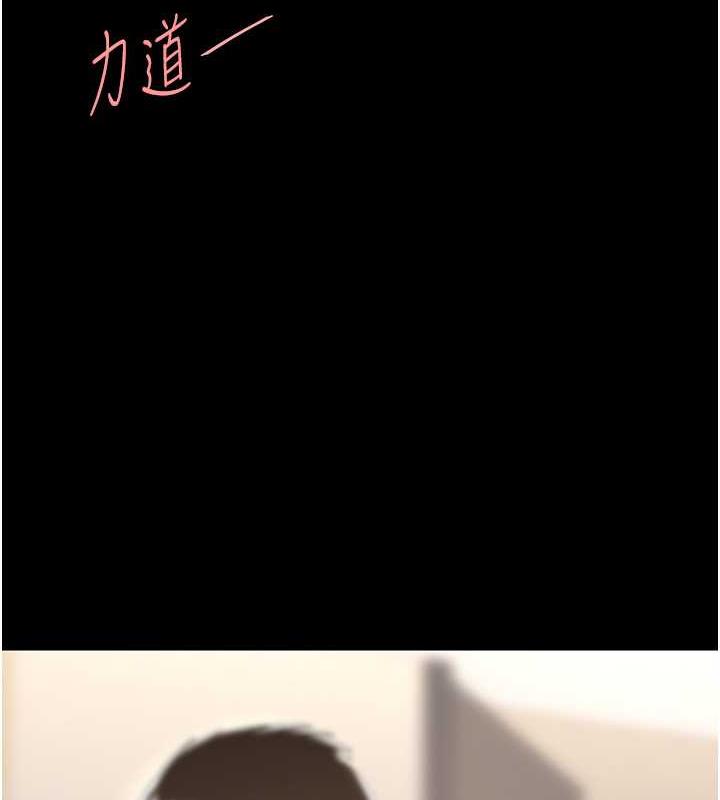 第59话-内射会怀孕~~♥ - 第11.jpg页