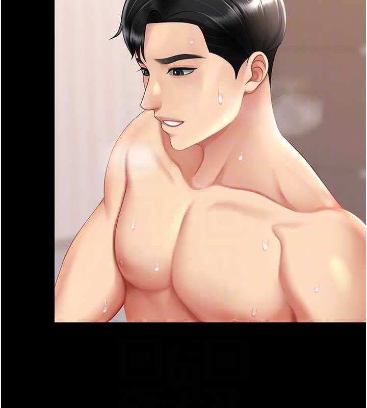 第59话-内射会怀孕~~♥ - 第34.jpg页